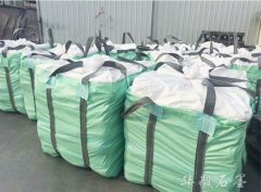 鳞片石墨?的图?/></a></div> <div class=