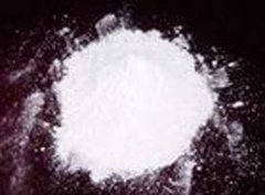轻质碳酸活性钙的图?/></a></div> <div class=