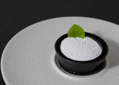 纳米二氧化硅 （气?的图?/></a></div> <div class=