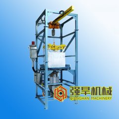 吨袋拆包 吨包投料 粉体自动加料设备的图?/></a></div>              <div class=