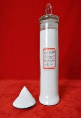 高纯氢氧化镁原粉的图?/></a></div> <div class=