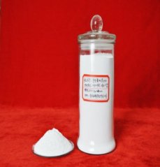 高纯超细氢氧化镁的图?/></a></div> <div class=