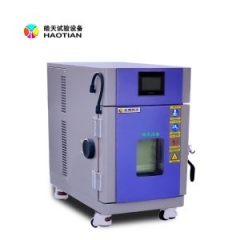高温炉SM-13-20的图?/></a></div>              <div class=