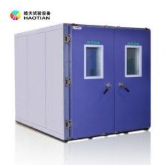 高低温试验箱WTHC-09S的图?/></a></div>              <div class=