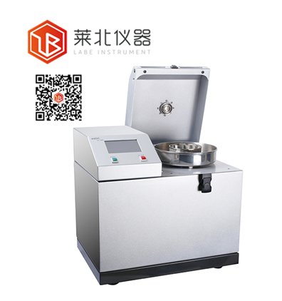 CM100超离心研磨仪的图?/></a></div></div></div>         <div class=