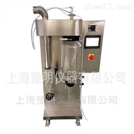 实验室喷雾干燥机的图?/></a></div></div></div>         <div class=