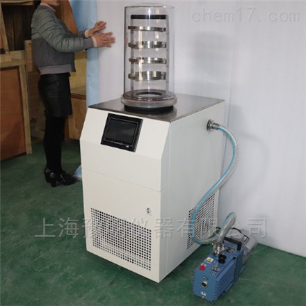 小型实验室冷冻干燥机的图?/></a></div></div></div>         <div class=