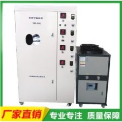 数显光催化反应釜50L的图?/></a></div> <div class=