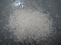 全氟磺酸离子交换树脂的图?/></a></div> <div class=