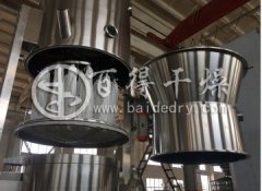 DLG型真空单锥螺带干燥机的图?/></a></div> <div class=