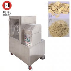 振动式研磨超微粉碎机的图?/></a></div> <div class=