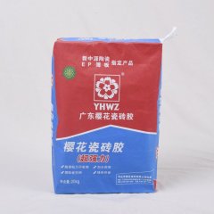 全纸阀口袋的图?/></a></div> <div class=