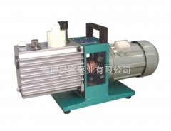 2XZ型旋片真空泵的图?/></a></div> <div class=