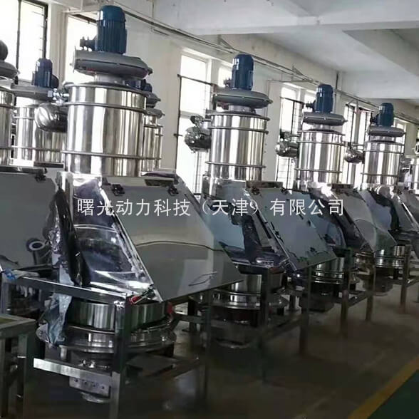 除尘风机无尘投料