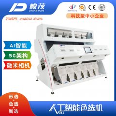 糙米色选机的图?/></a></div> <div class=