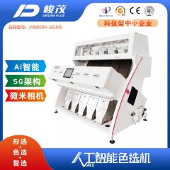 红小扁豆色选机的图?/></a></div> <div class=