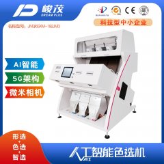 黄豆大豆色选机的图?/></a></div> <div class=