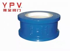 H72TC对夹式陶瓷止回阀的图?/></a></div>              <div class=