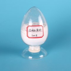 混炼胶硅微粉的图?/></a></div> <div class=