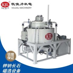 全自动湿式磁选机的图?/></a></div> <div class=