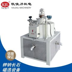 陶瓷釉料磁选机的图?/></a></div> <div class=