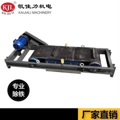干式永磁磁选机的图?/></a></div> <div class=