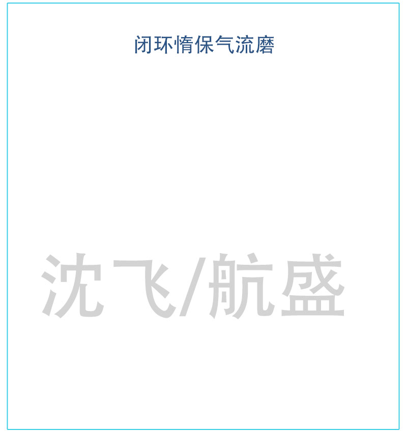 流程?jpg