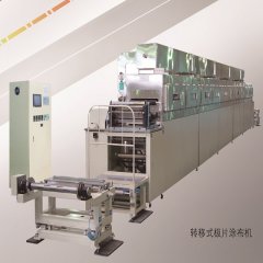 转移式涂布机的图?/></a></div>              <div class=