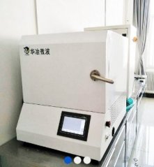 1600℃微波高温马弗炉的图?/></a></div> <div class=