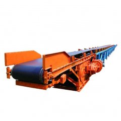 DTL型皮带输送机的图?/></a></div> <div class=