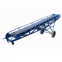 DY移动式皮带输送机的图?/></a></div> <div class=