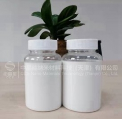物理法纳米二氧化硅分散液的图?/></a></div>              <div class=
