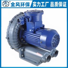 粉尘防爆旋涡风机的图?/></a></div>              <div class=