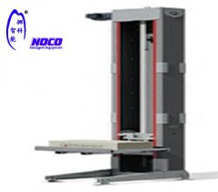 NOCO垂直输送机的图?/></a></div> <div class=