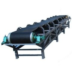 TD-75/DTⅡ型皮带输送机的图?/></a></div> <div class=