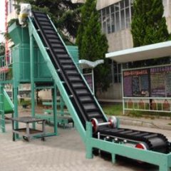 DJ-Ⅱ型大倾角皮带输送机的图?/></a></div> <div class=