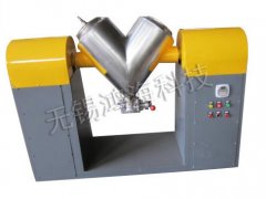 V型搅拌混合机的图?/></a></div> <div class=