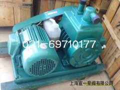 2X旋片式真空泵的图?/></a></div> <div class=