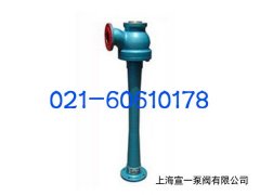 QPB水蒸汽喷射真空泵的图?/></a></div> <div class=