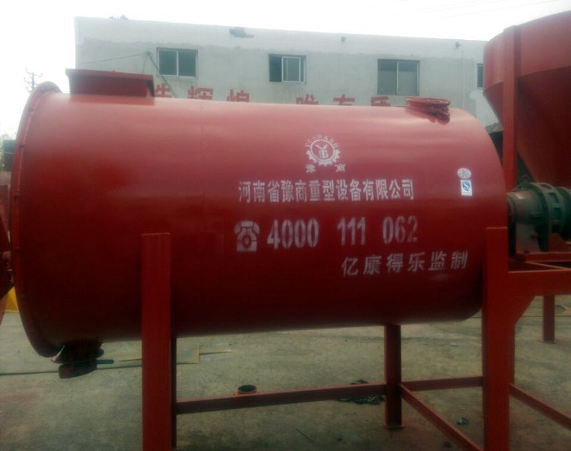 1000型干粉搅拌机的图?/></a></div></div></div>         <div class=