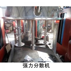 硅酮密封胶捏合机的图?/></a></div> <div class=