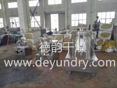 GHJ系列高速混合机的图?/></a></div> <div class=