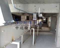 刮板输送机的图?/></a></div>              <div class=