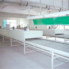 不锈钢网带输送机的图?/></a></div> <div class=
