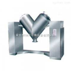 V型混合机的图?/></a></div> <div class=