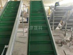 爬坡皮带输送机-的图?/></a></div> <div class=