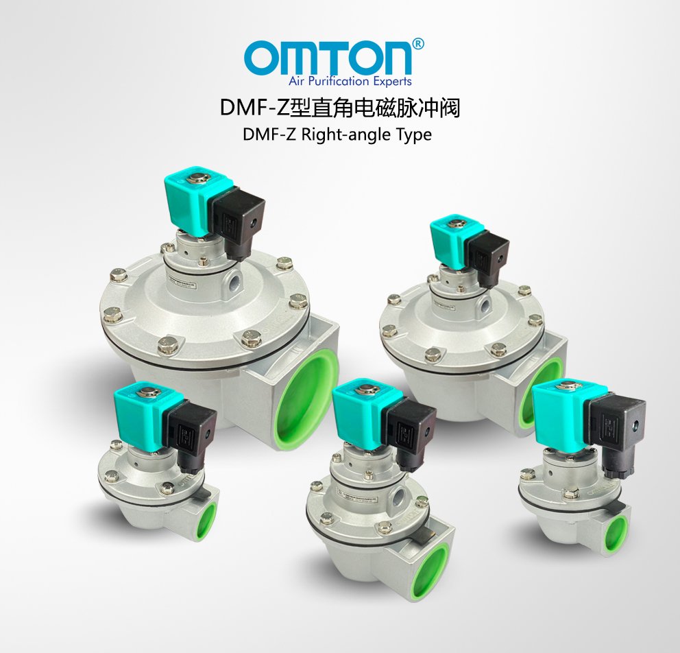 DMF-Y淹没式电磁脉冲阀的图?/></a></div></div></div>         <div class=