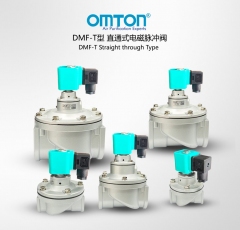 DMF-T直通式电磁脉冲阀的图?/></a></div> <div class=