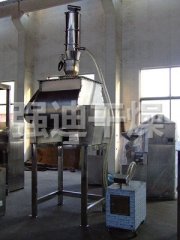 WZ系列无重力混合机的图?/></a></div> <div class=