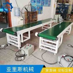 重型皮带输送机的图?/></a></div>              <div class=
